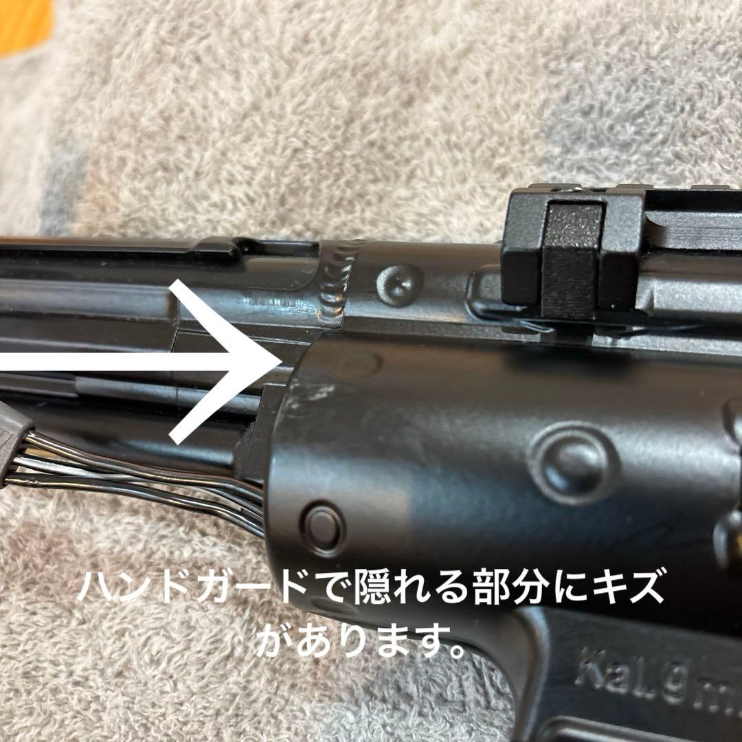 東京マルイ 次世代MP5A5 スコープマウント&サイレンサー付き