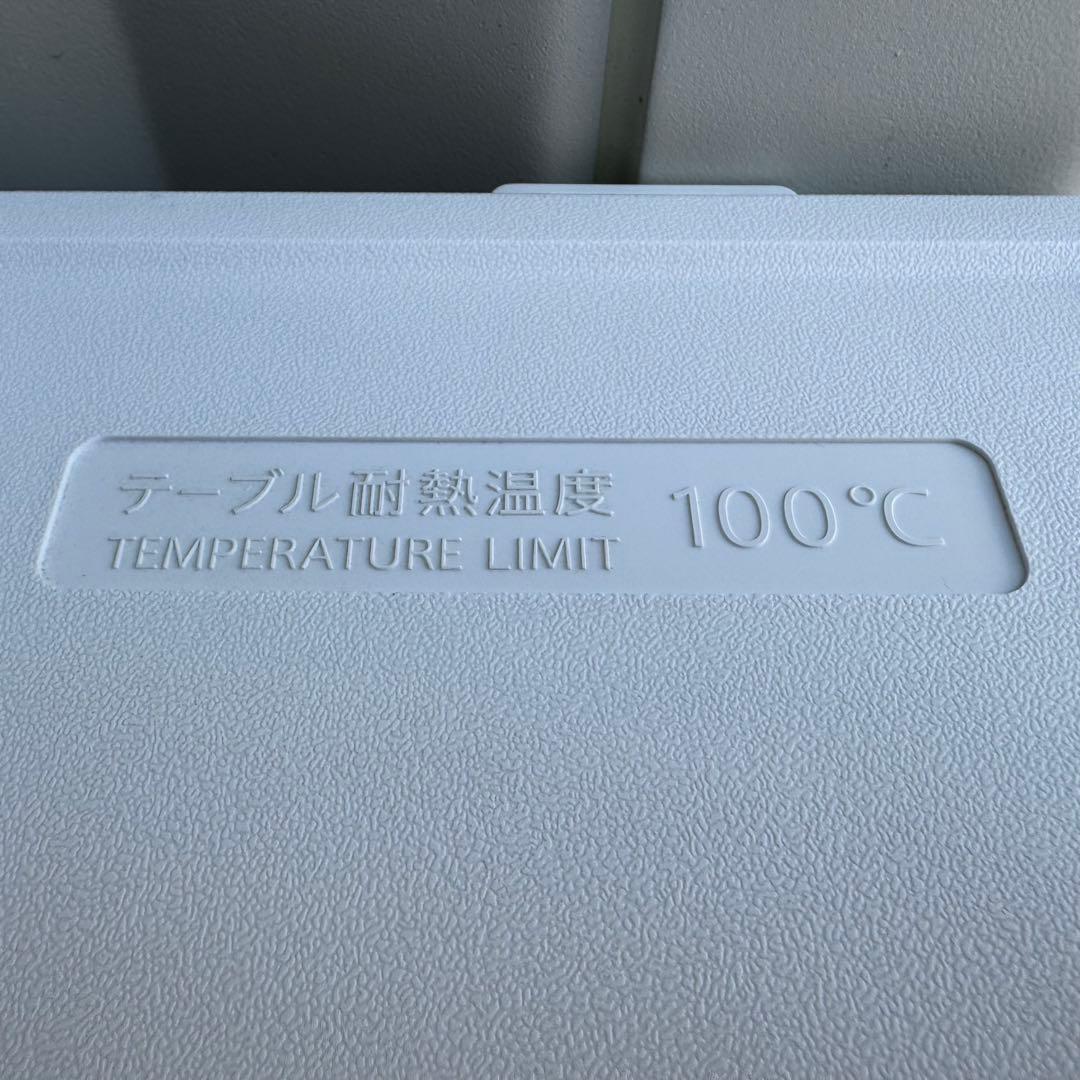 C7332★2023年製美品★シャープ冷蔵庫マットホワイト右.左開き　一人暮らし