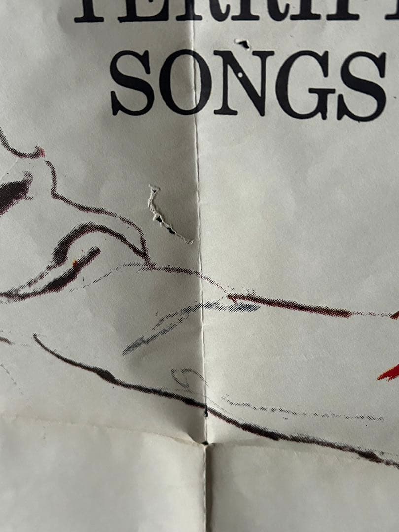 初めて　USオリジナル映画ポスター