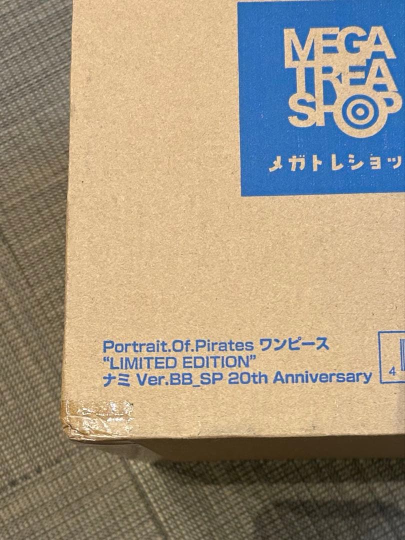 P.O.P ナミ Ver.BB_SP 20thAnniversary