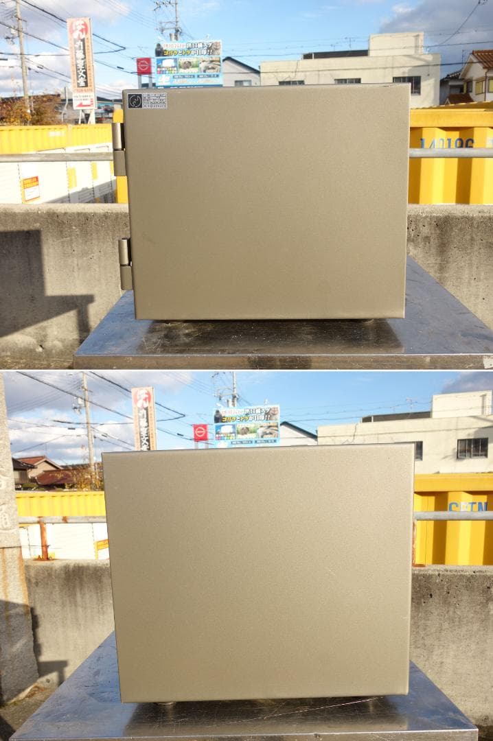 【中古】M▽Sky Safe 耐火金庫 ダイヤル式 42kg (39436)