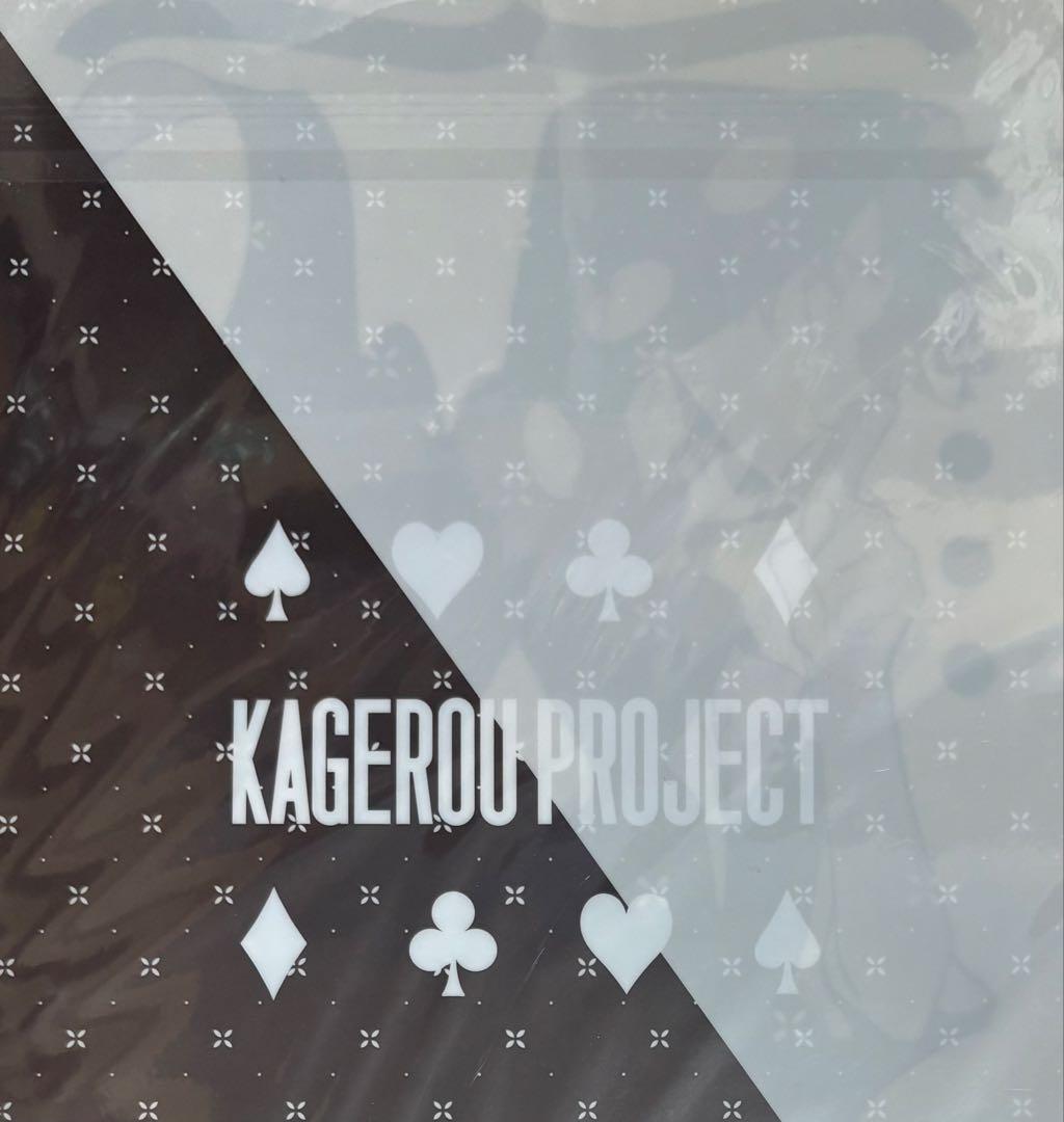 カゲロウプロジェクト カゲプロ トランプ　カノ