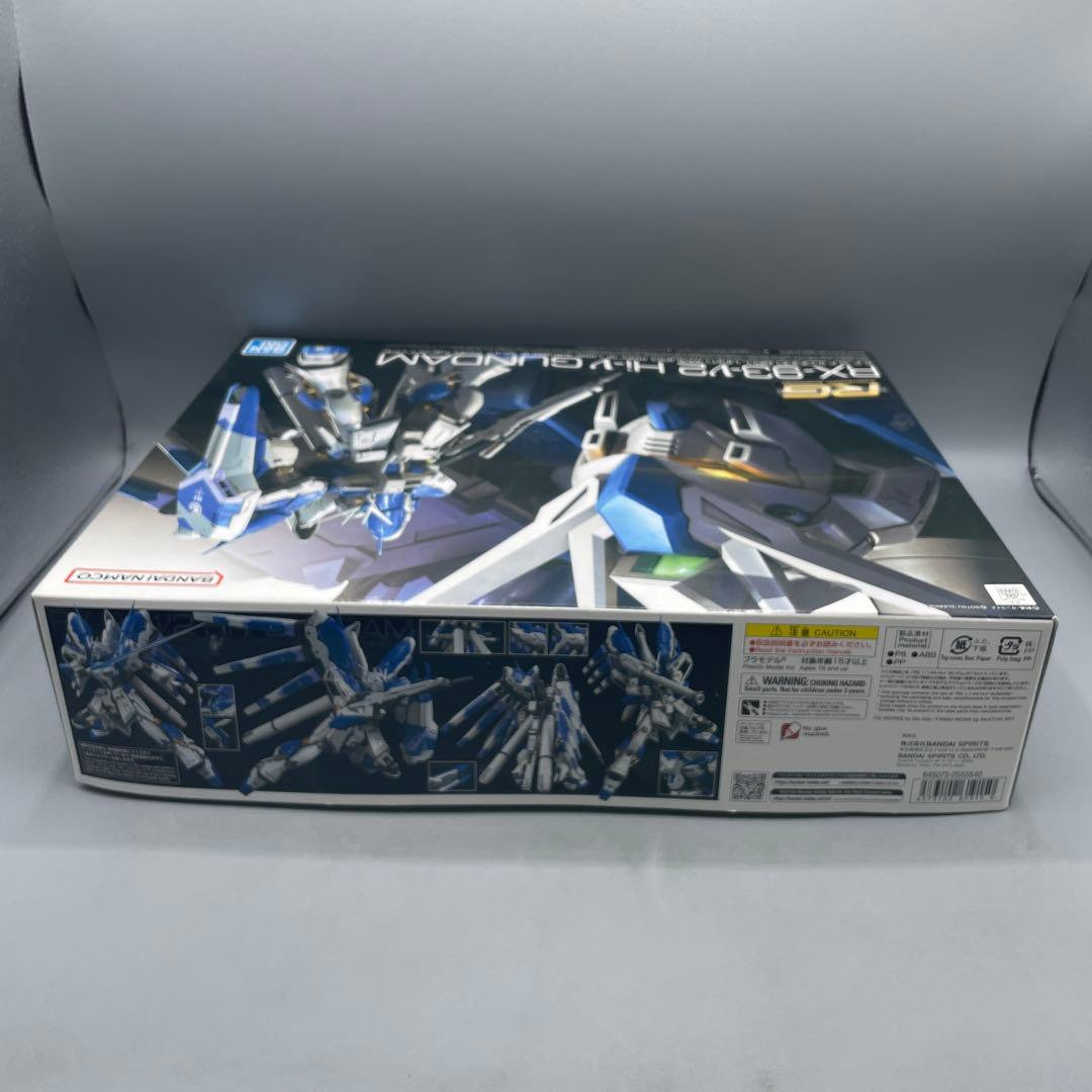 未組立 1/144 RG Hi-νガンダム 逆シャア ベルトーチカ・チルドレン