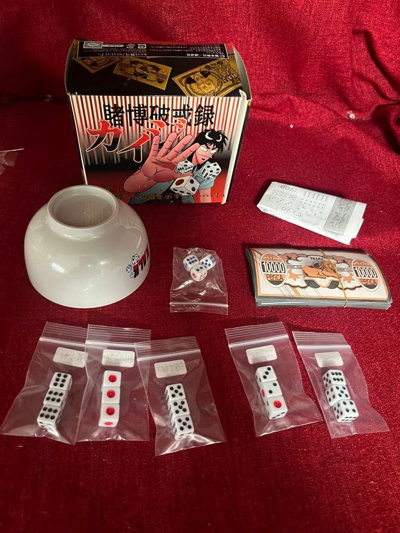 ★値下げ❌常勝チンチロ　賽の極み　DXカイジver.セット