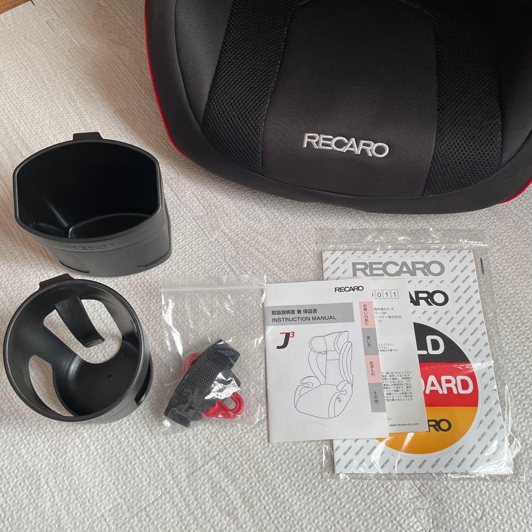 レカロ J3 ジェットブラック チャイルドシート ジュニアシート RECARO