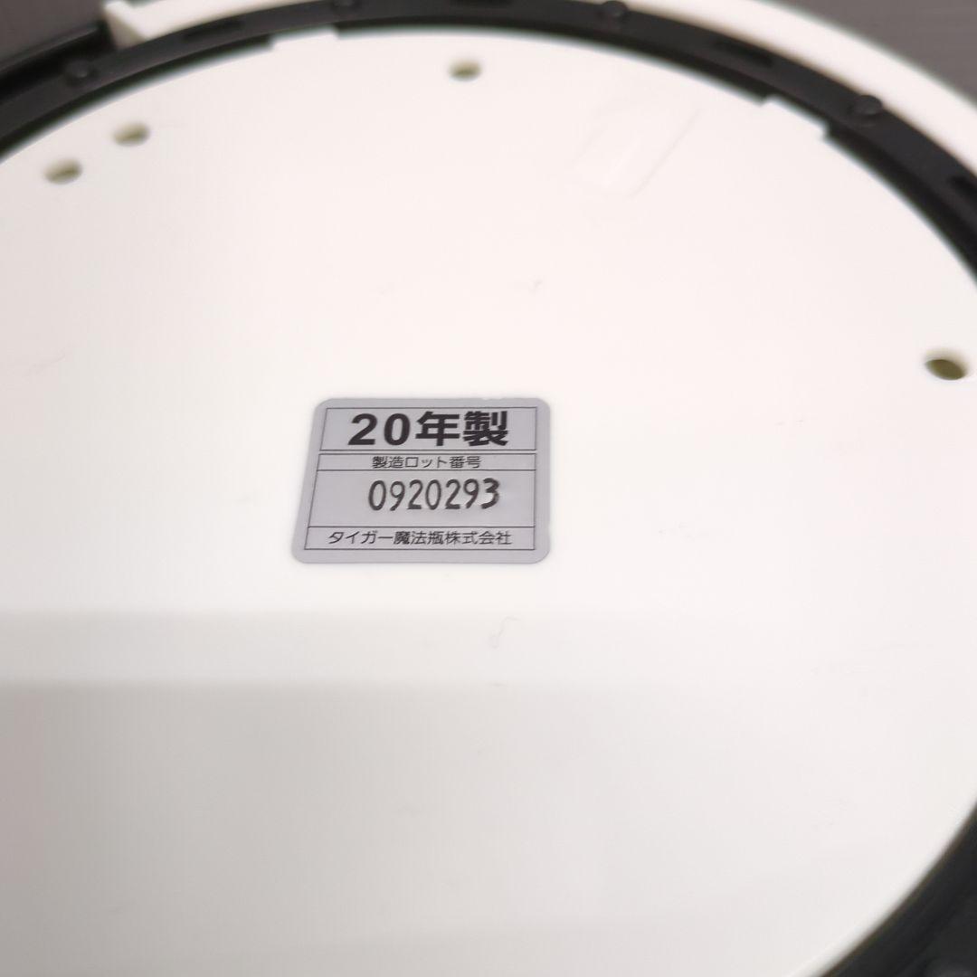 【新品未使用品】TIGER PIQ-A221 タイガー電気ポット/2.2L