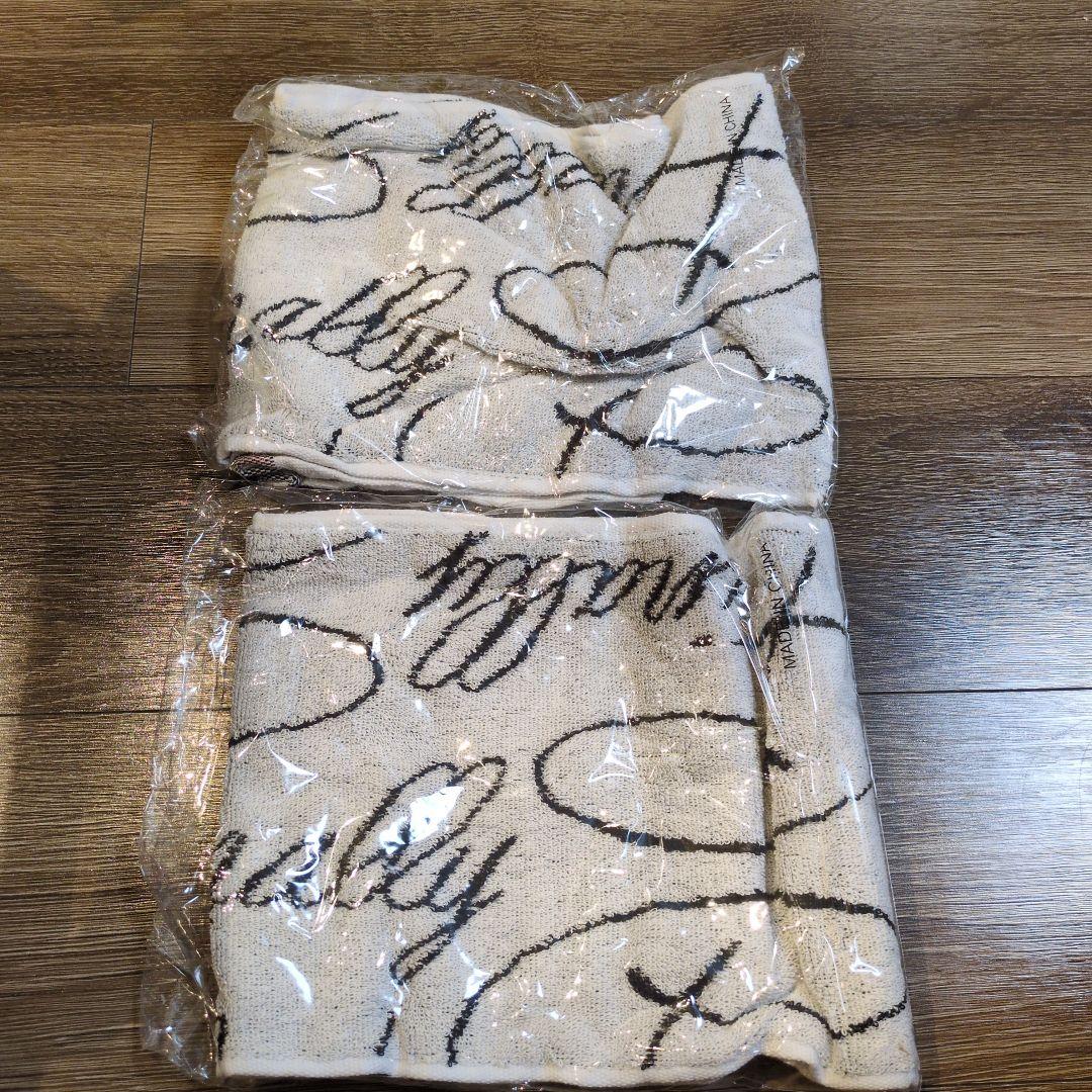 【期間限定値下げ】安室奈美恵 25周年記念タオルセット