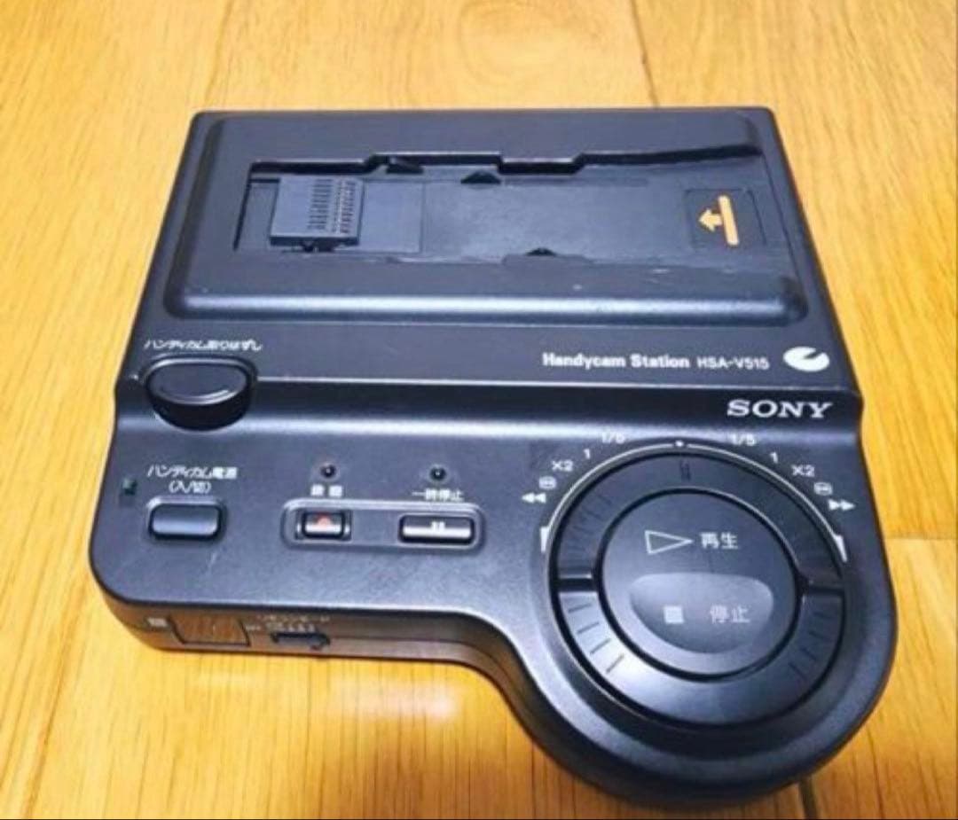 【動作確認済】SONY 高画質 Hi8 8ミリ ビデオカメラ ステーションセット