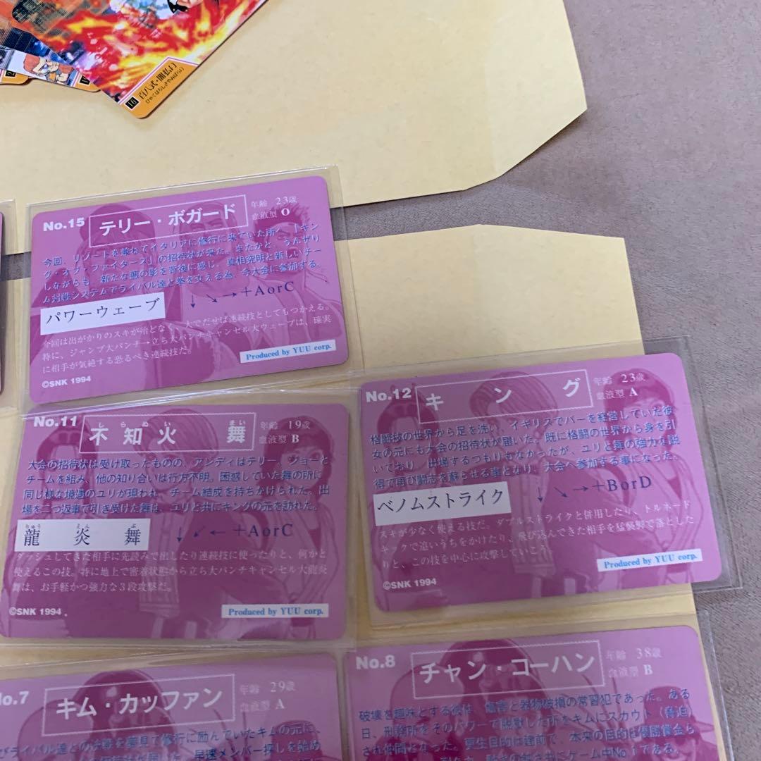 キングオブファイターズ カード　 カードダス　39枚コンプリート
