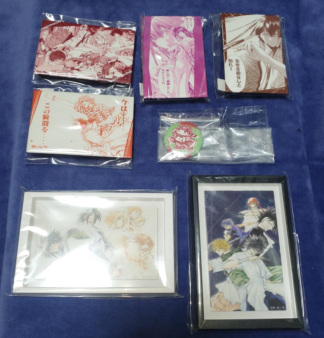 GetBackers 奪還屋　推しちゃれ　くじ