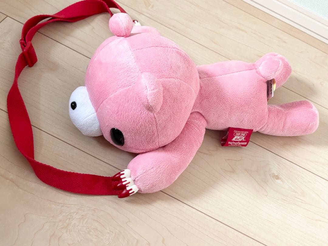 グルーミー 腕力じまんポーチ ショルダー