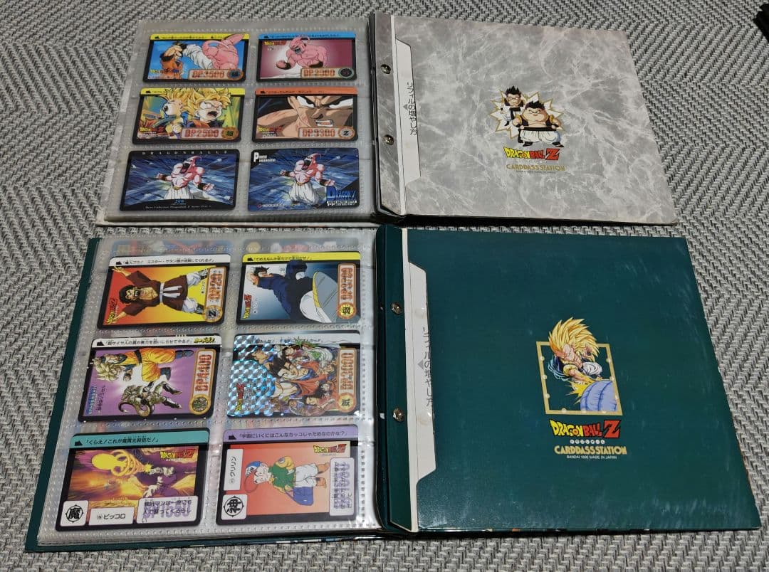 ドラゴンボール　カードダス　276枚セット