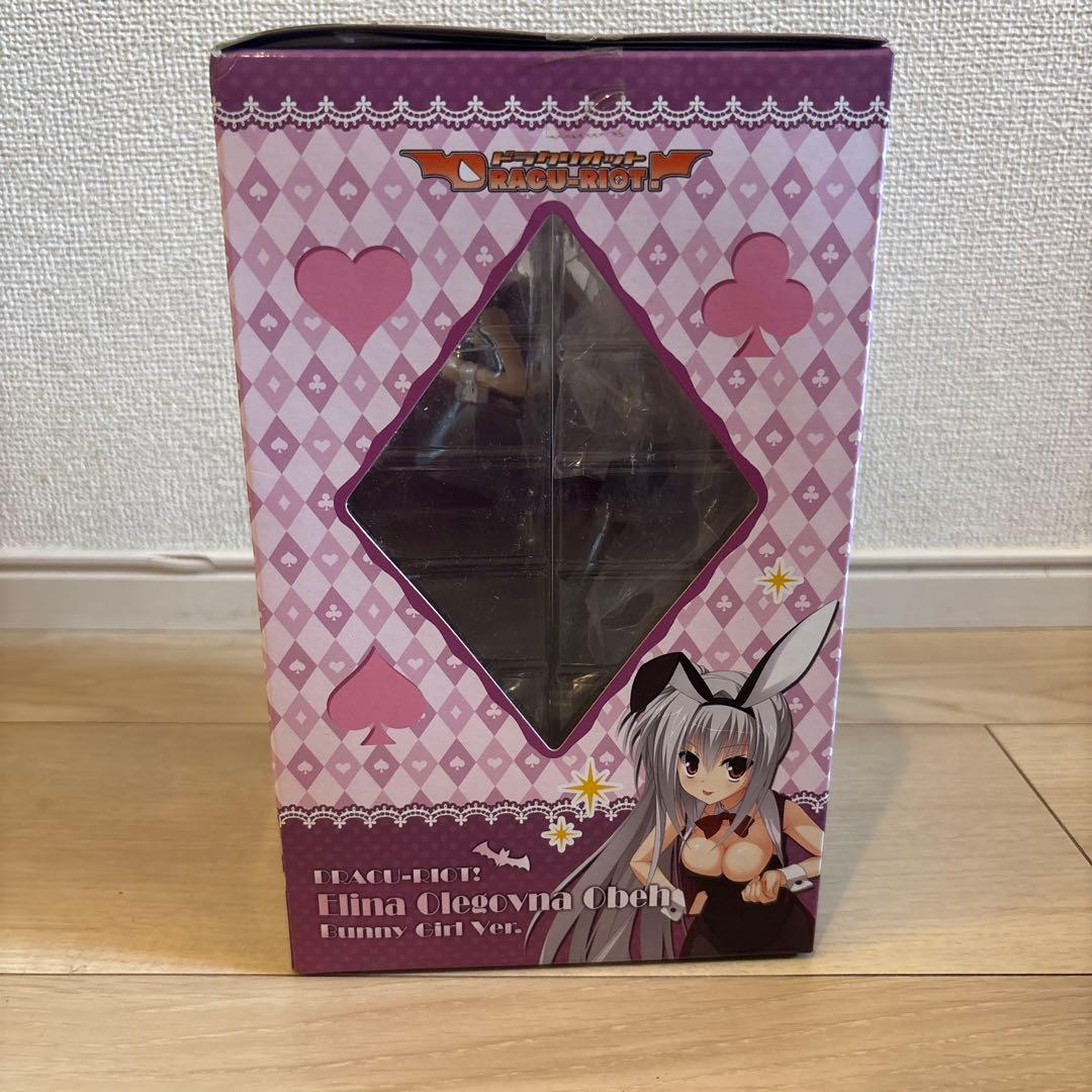 DRACU-RIOT! ドラクリオット　エリナ　フィギュア　美品