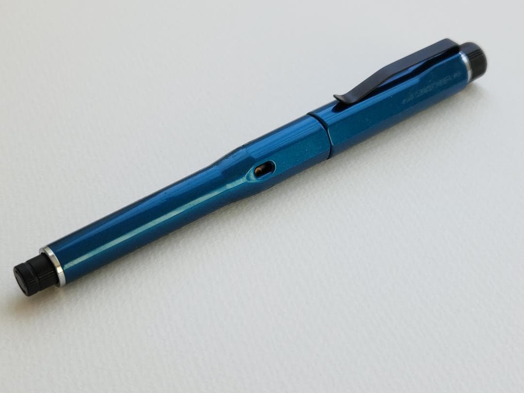 クルトガダイブグランブルー