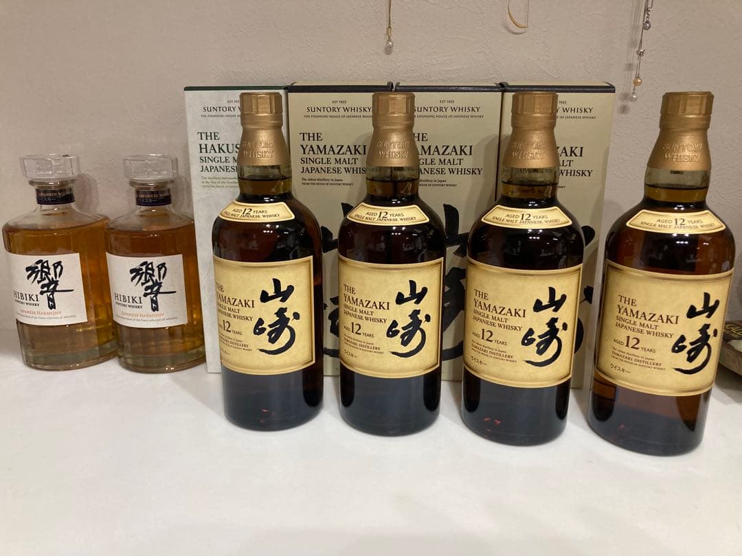 サントリー 白州 山崎 響 箱付きウイスキー