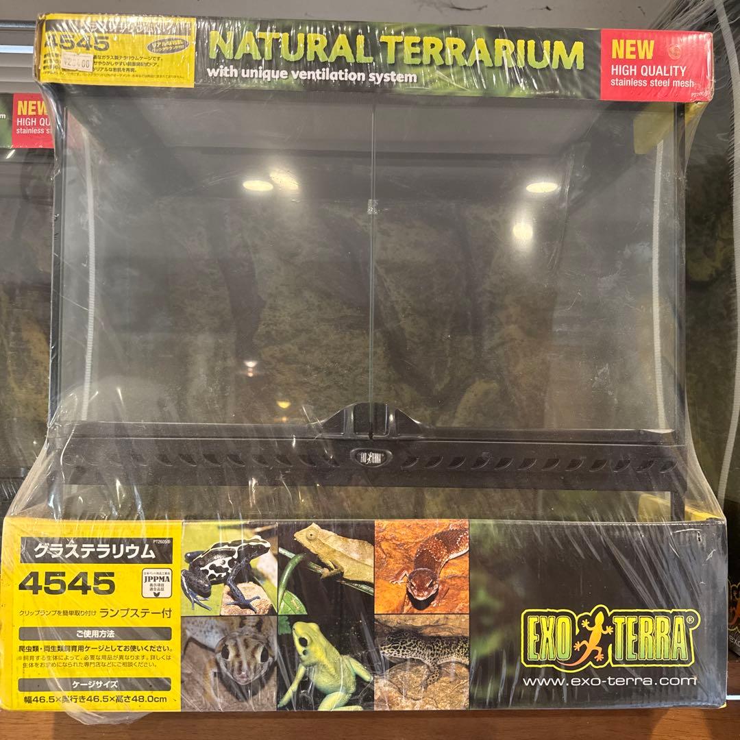 EXO TERRA グラステラリウム 4545