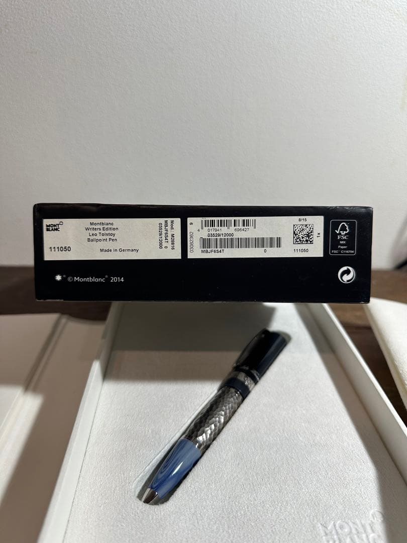 MONTBLANC モンブラン ボールペン 作家シリーズ　レフ・トルストイ