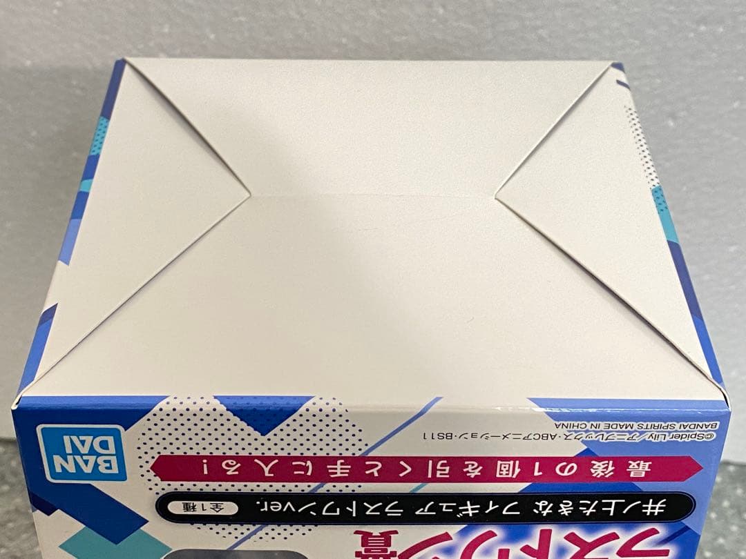 【希少】リコリス・リコイル 一番くじ フィギュア ダブルチャンスver セット