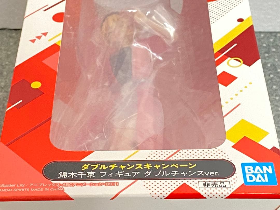 【希少】リコリス・リコイル 一番くじ フィギュア ダブルチャンスver セット