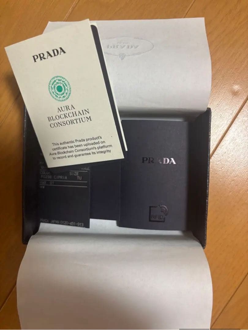 PRADA 三つ折り財布 サフィアーノ✨️ピンクベージュ