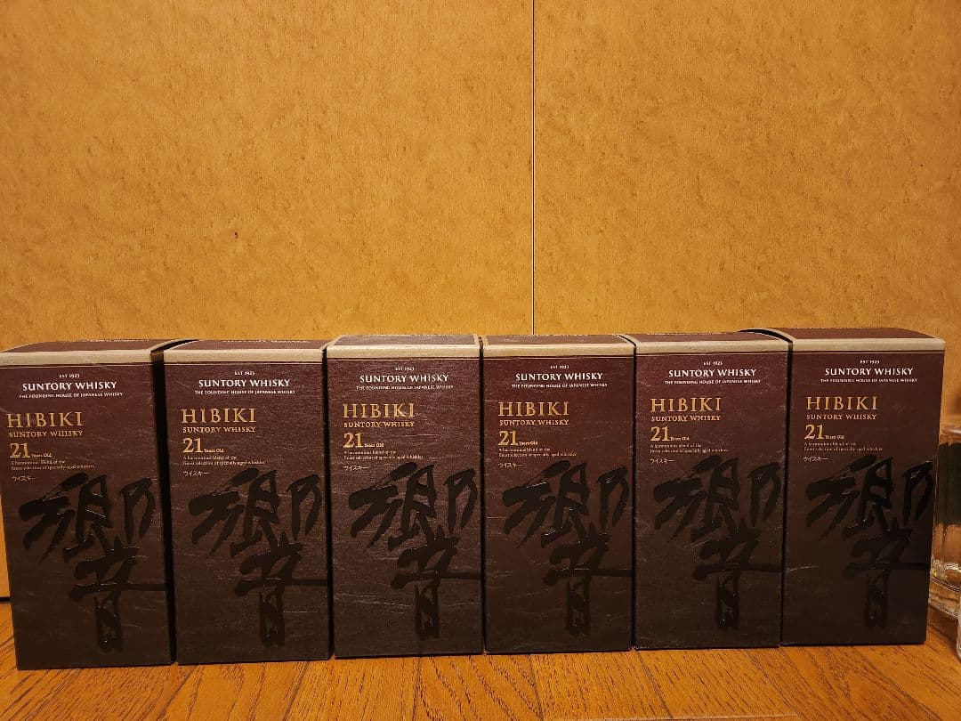 響21年空瓶 6本セット 箱付き