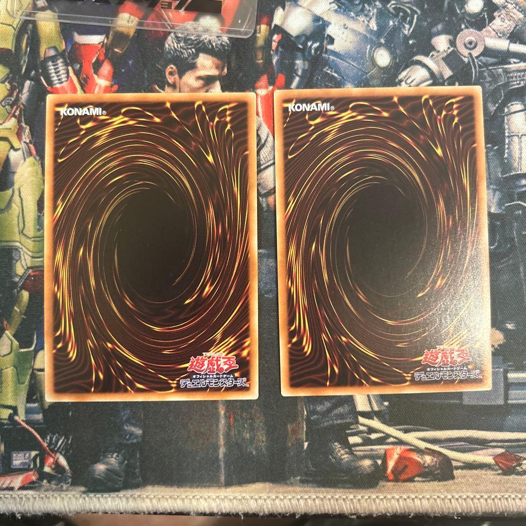 遊戯王 トラップトリック 20thシークレットレア