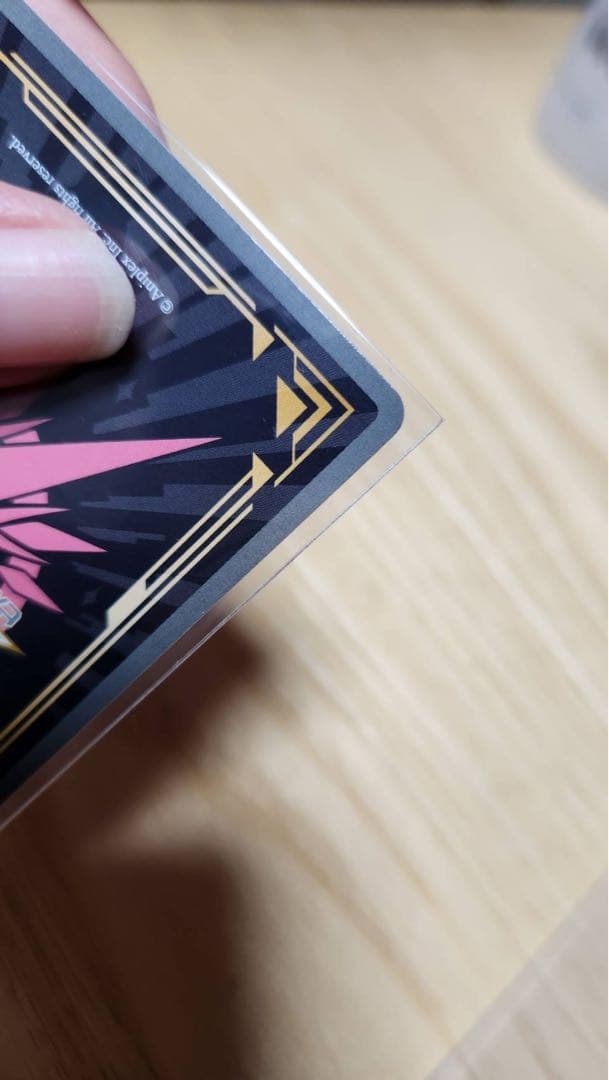 沈黙のドッペル　環いろは　ビルディバイド　ブライト　SC