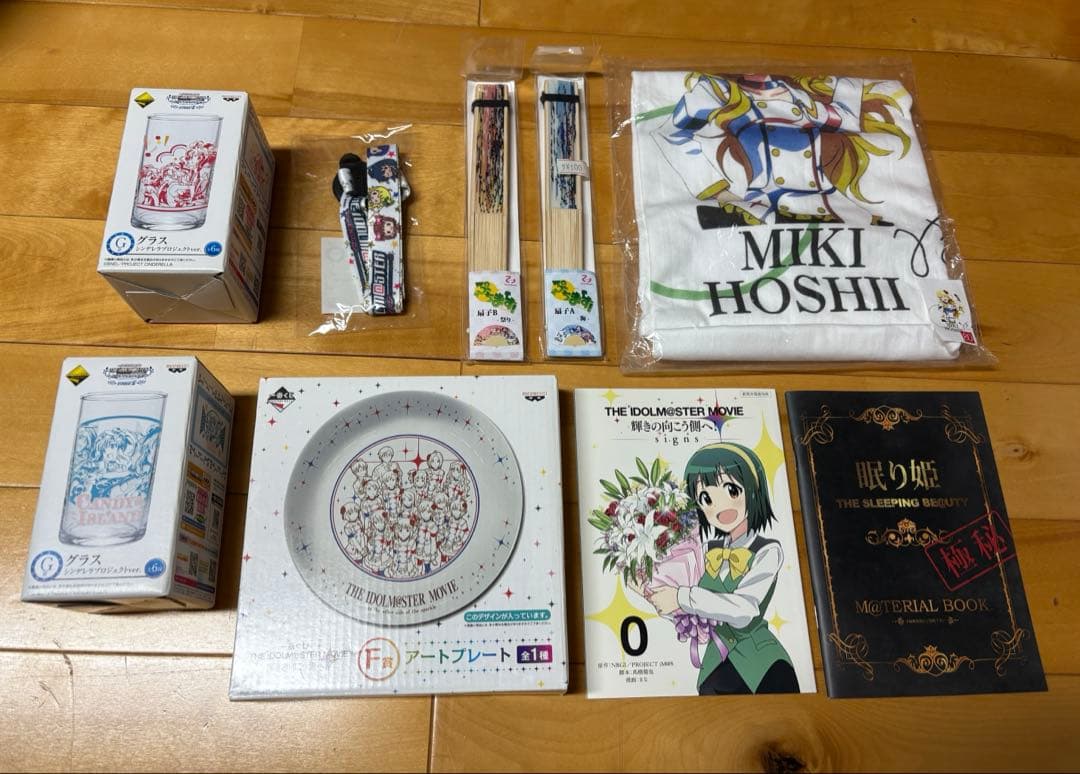 【引退品】アイドルマスター　グッズまとめ売り　一番くじ　等