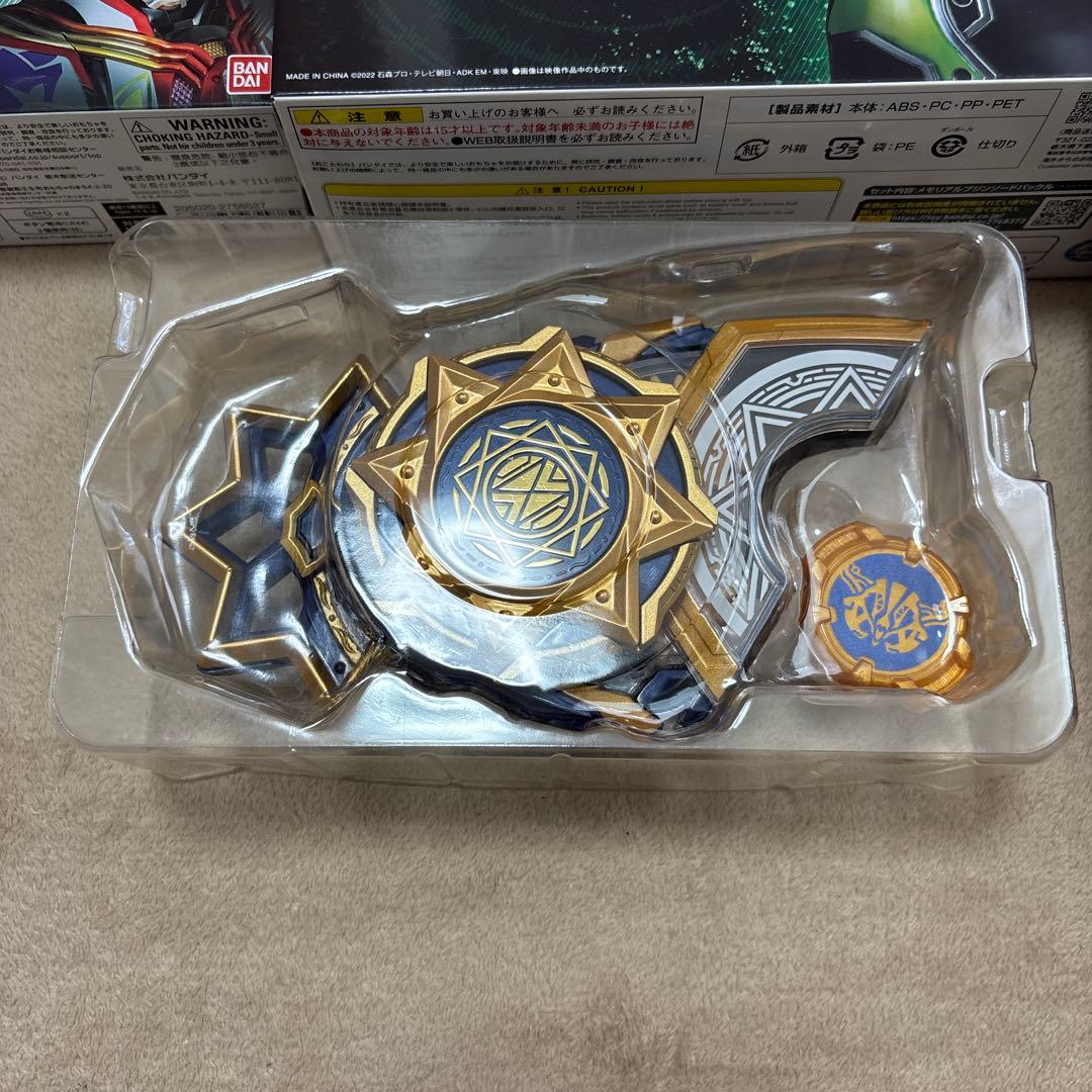 仮面ライダーギーツメモリアルブーストマークII マークⅨ ブジンソード　ワンネス