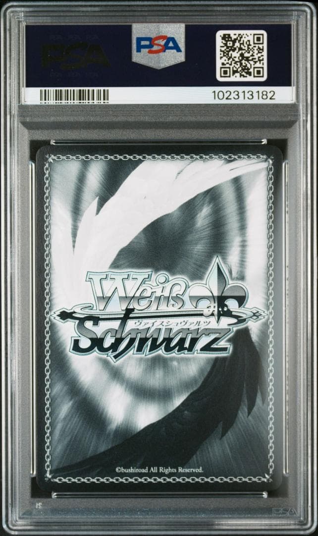 PSA10 可憐な吸血鬼 シャルティア　サイン　SP 上坂すみれ オーバーロード