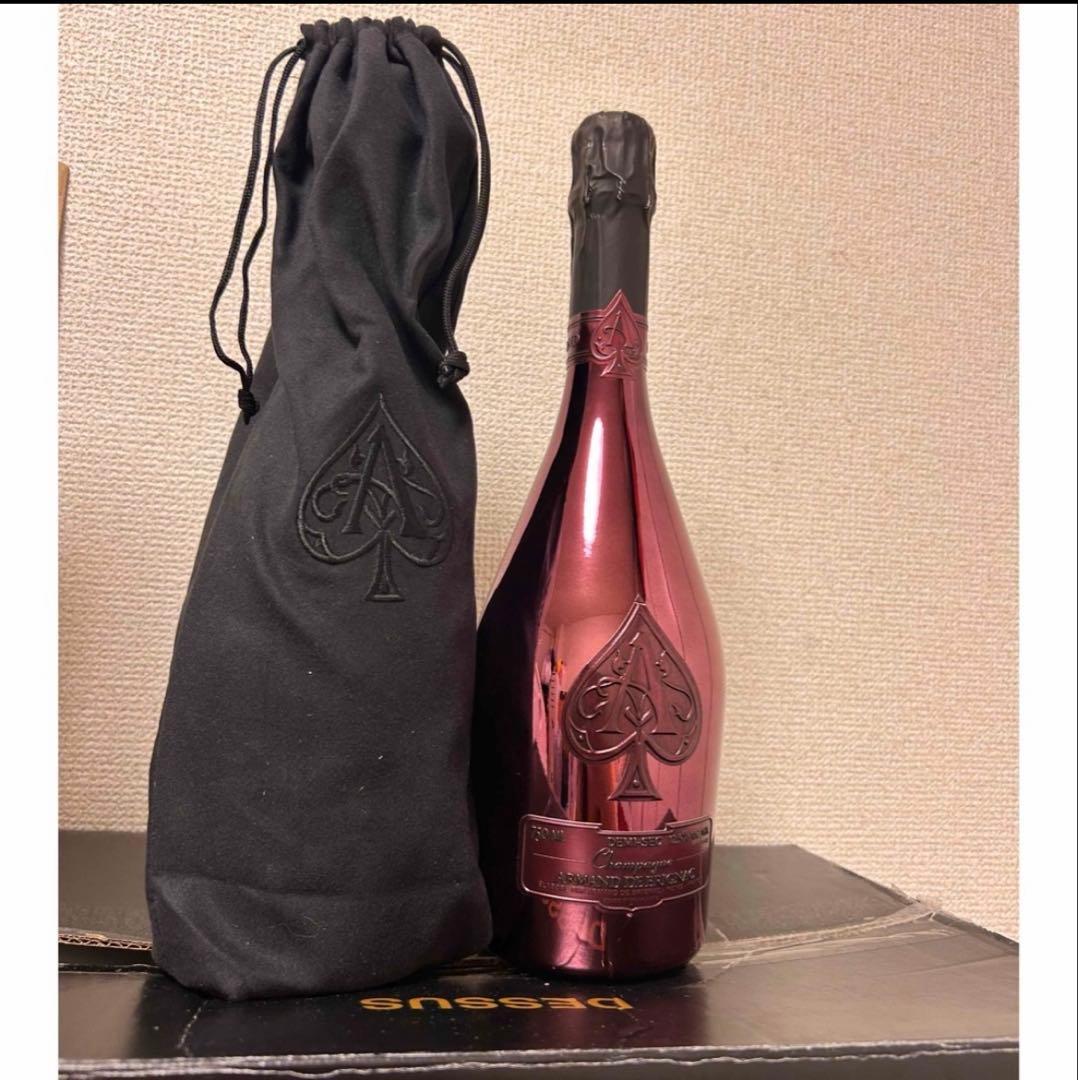 アルマンドレッド