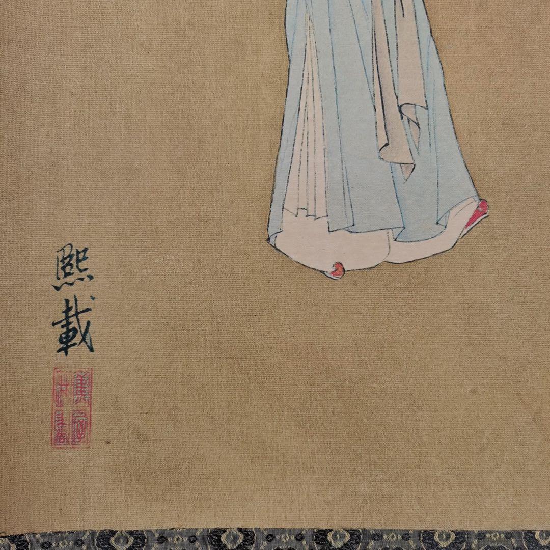 旧蔵　名家　韓熙載夜宴図　五代南唐 顧閎中伝　歴史的名画　長巻形式　中国古画名作