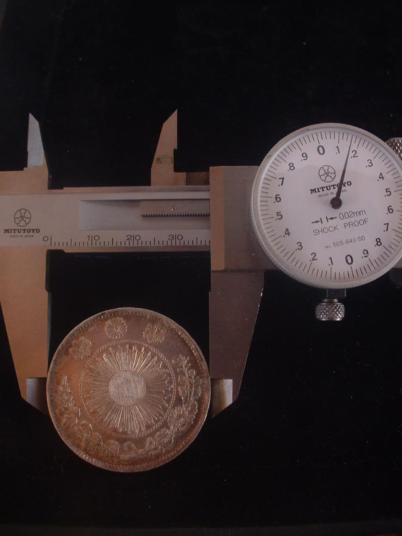 1円銀貨 明治3年 26.9g 　古銭 一圓 　一円銀貨