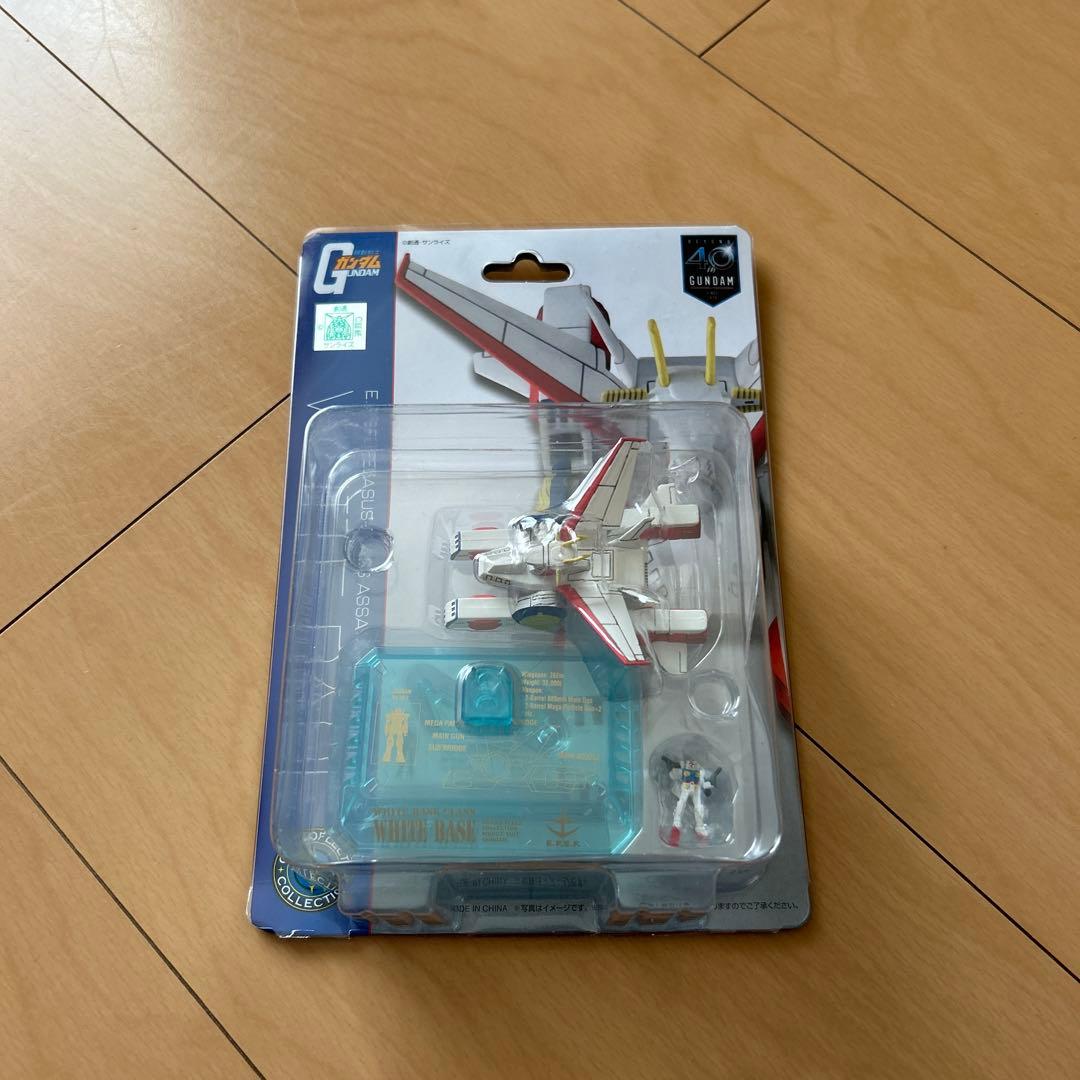 【即購入ok!!】ガンダム 地球連邦軍 ペガサス級強襲揚陸艦 ホワイトベース