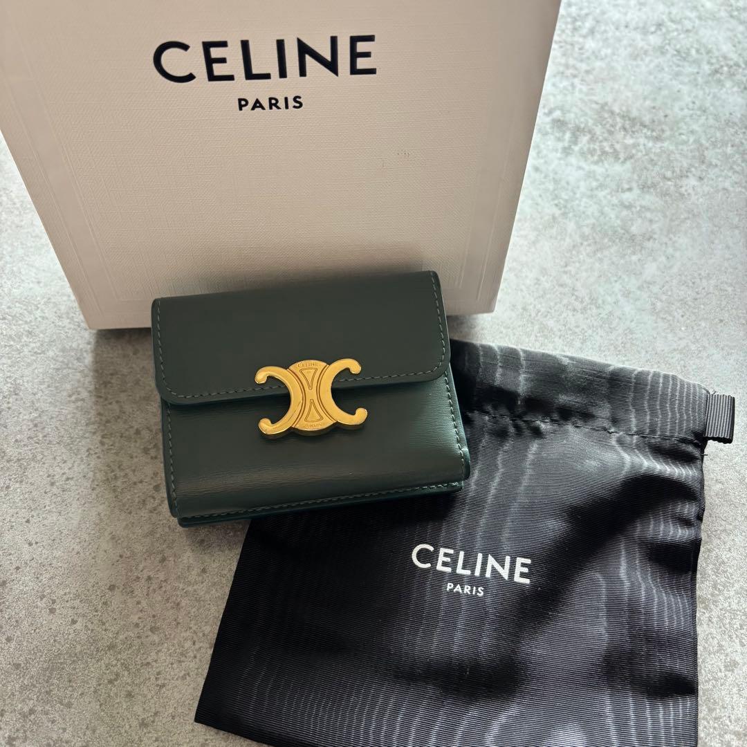 CELINE 入れ付きコンパクトウォレット　グリーン