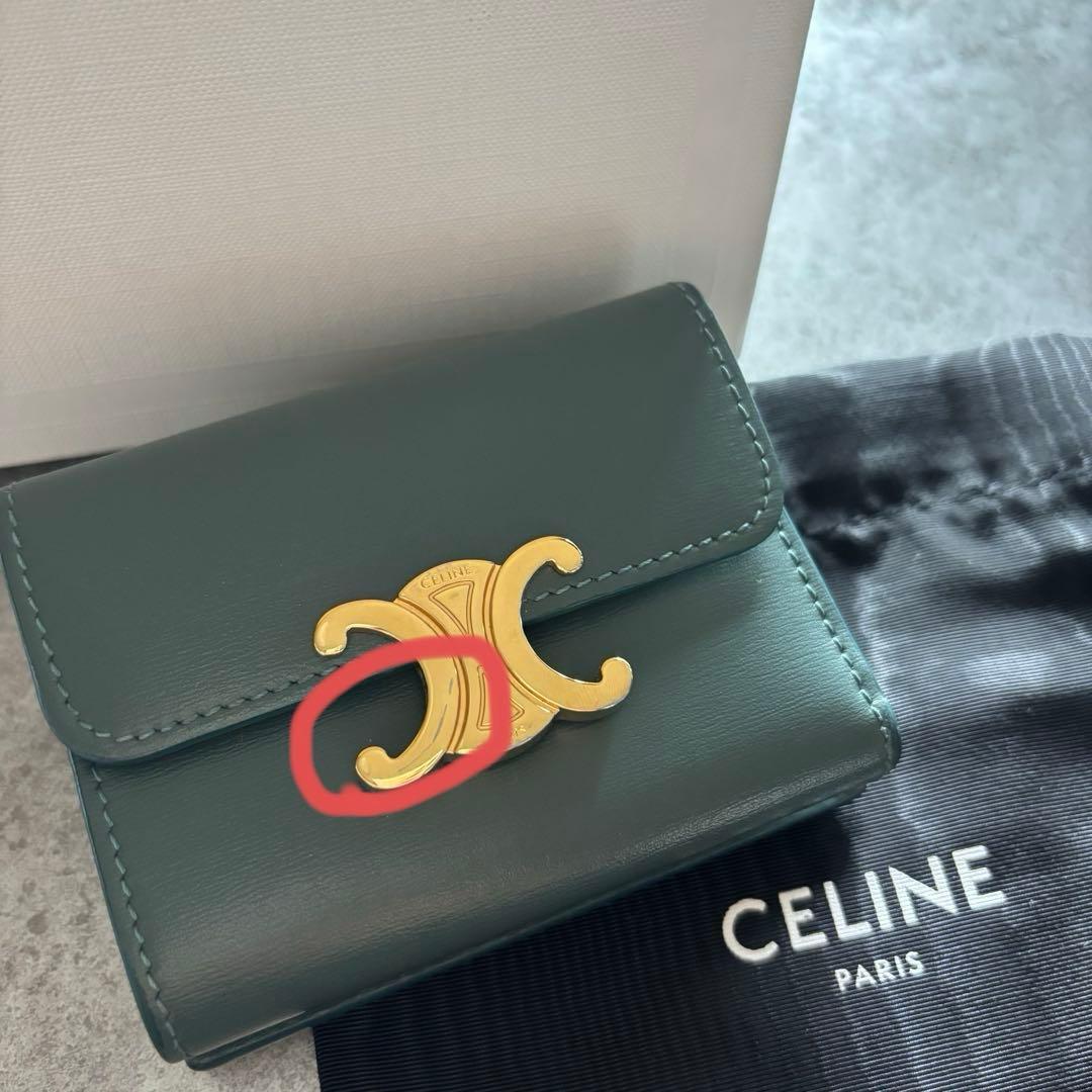 CELINE 入れ付きコンパクトウォレット　グリーン