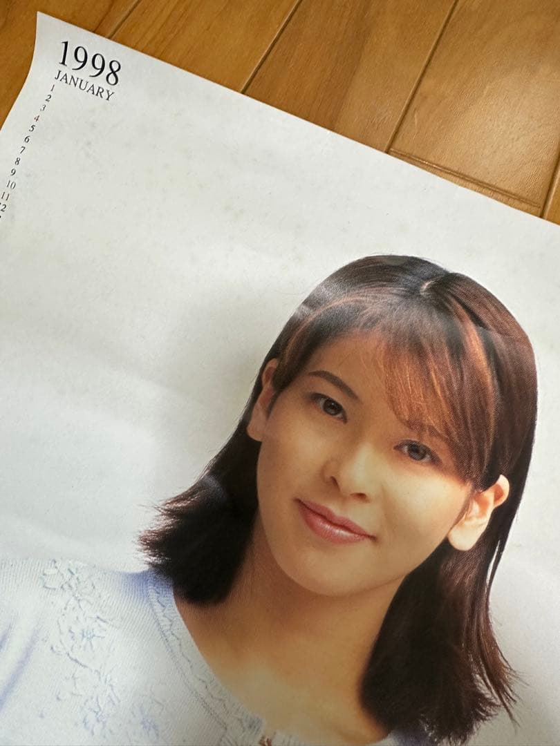 当時物 森高千里 1998年 大判 ポスター カレンダー 日本生命 ニッセイ