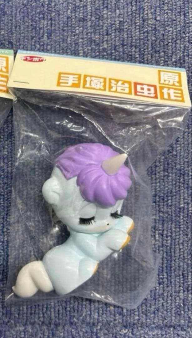 デンボク　カンパチ　カッパコちゃん　ユニコ　おやすみ