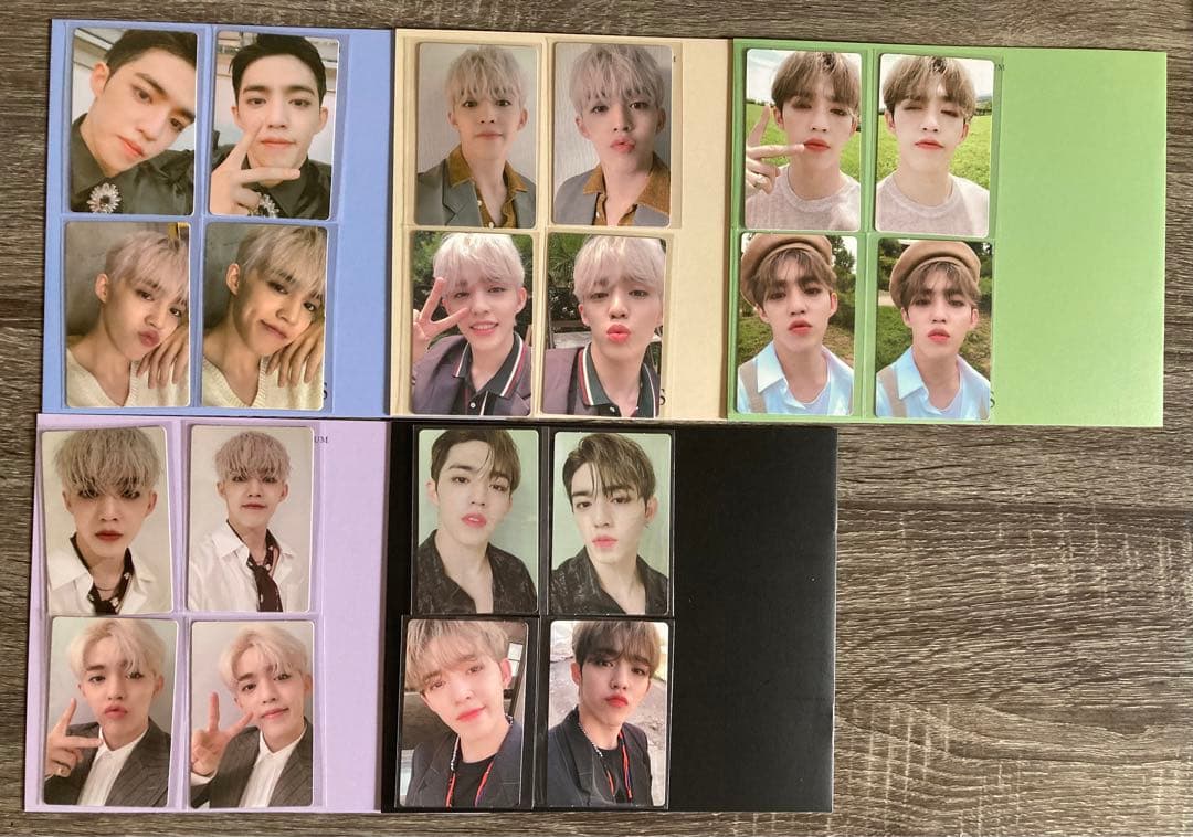 SEVENTEEN セブチ An Ode