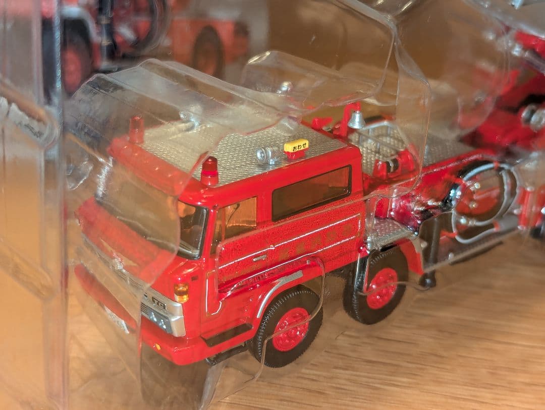 トミカリミテッドヴィンテージネオ 日野TC343 はしご付き消防車(尾鷲消防署)