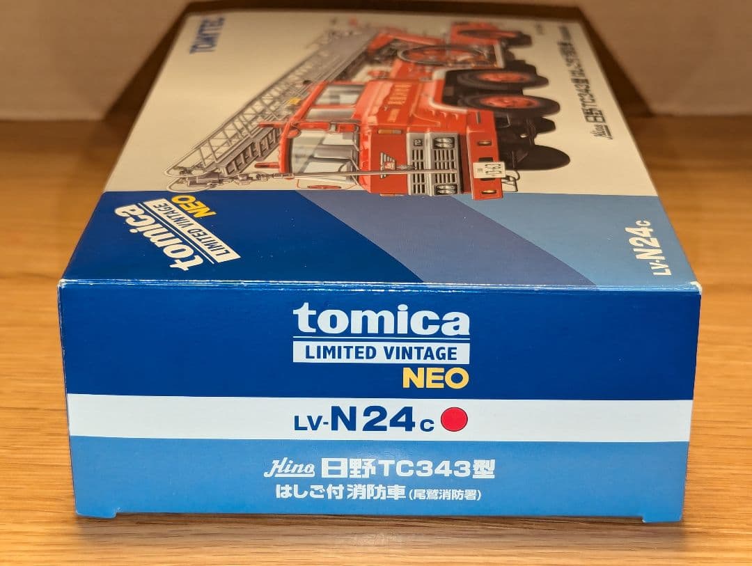 トミカリミテッドヴィンテージネオ 日野TC343 はしご付き消防車(尾鷲消防署)