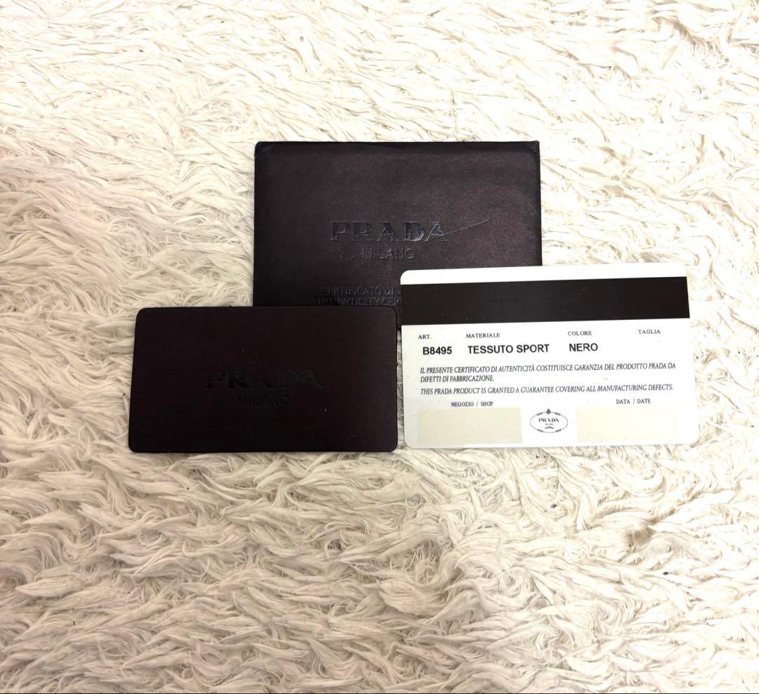 PRADA プラダ　ナイロン ハンドバッグ 三角ロゴ　ブラック　美品