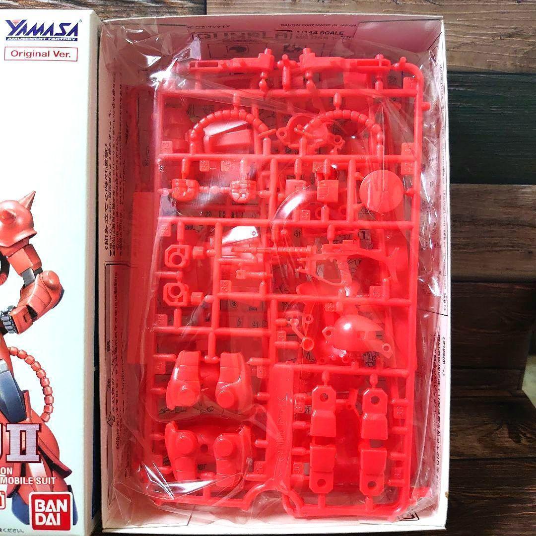 【非売品】ガンプラ ヤマサオリジナル シャア専用ザク　17個