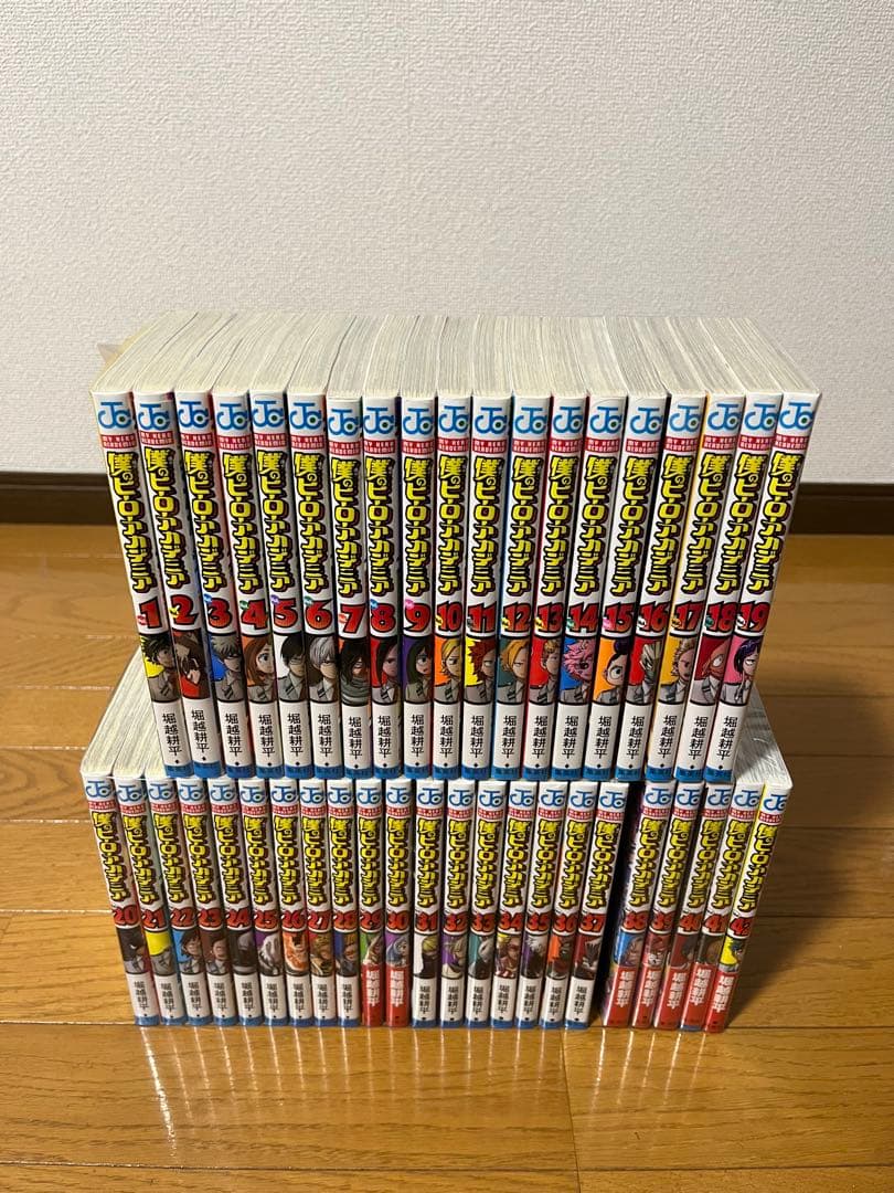 美品　僕のヒーローアカデミア　１～４２巻　全巻セット　新品未開封4冊有り