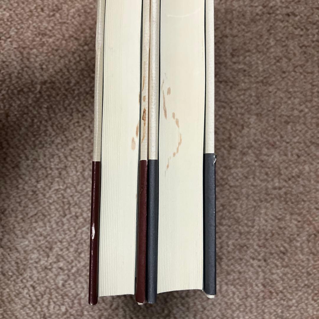 土居健郎選集　全８巻　岩波書店　月報付き　土居健郎