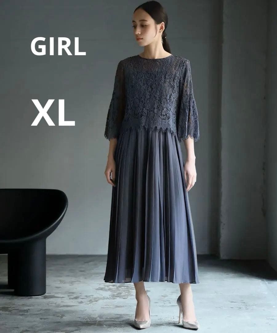 【GIRL】パーティードレス オケージョンドレス BLUE 2L