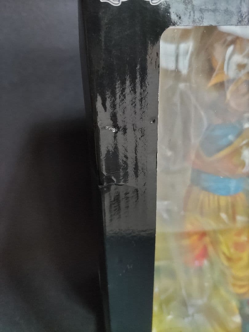 プリッツ大好き マンガディメンションズMSP孫悟空