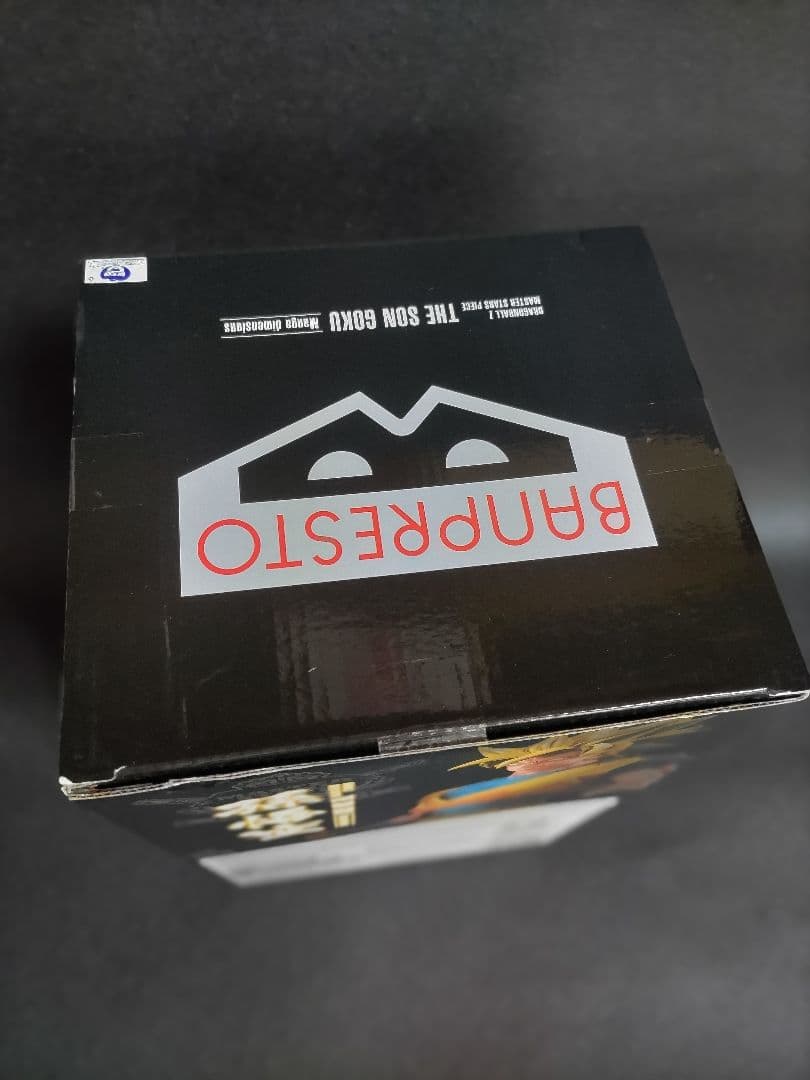 プリッツ大好き マンガディメンションズMSP孫悟空