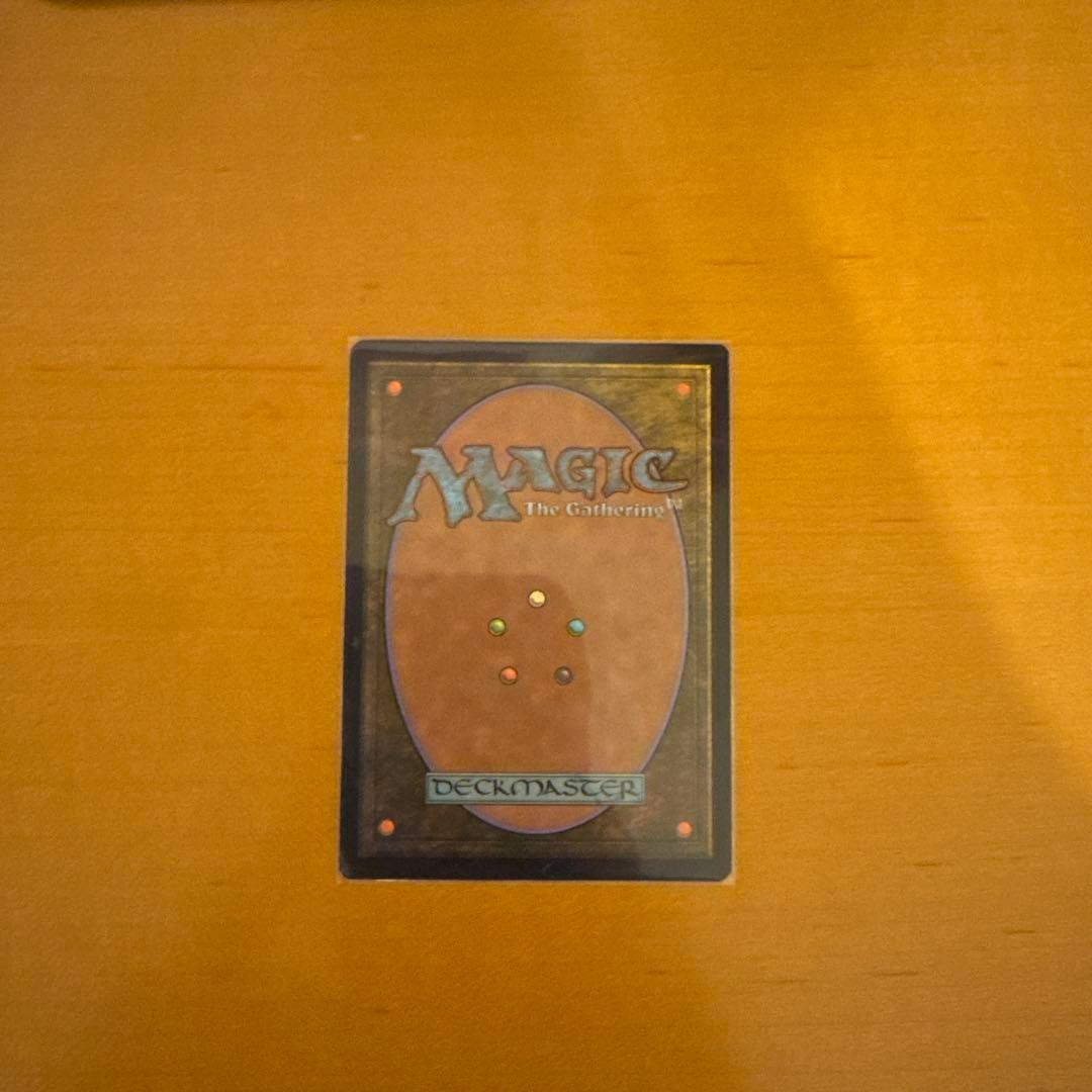 湖に潜むもの、エメリー