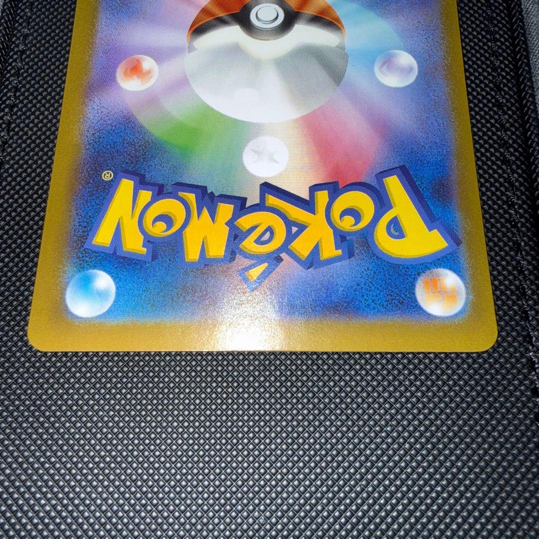 ポケモンカードゲーム メガルカリオex MUR